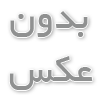 ظرفیت‌های مختلف کباب ‌پز تابشی برای پخت سریع و یکنواخت در حجم بالا